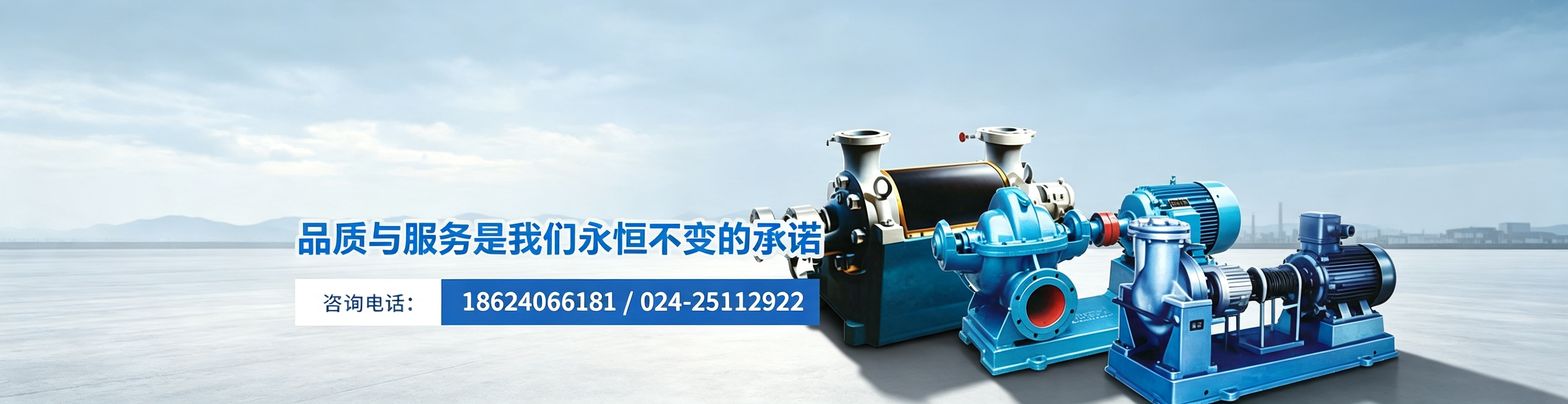 搜索结果